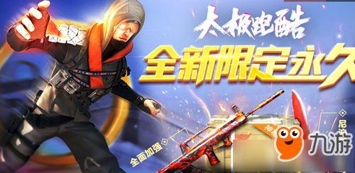 cf活动爆料最新3月,精彩纷呈，福利大放送！