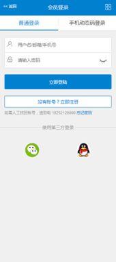 丰县最新爆料信息网招聘,招聘信息汇总，助您找到心仪工作  第3张